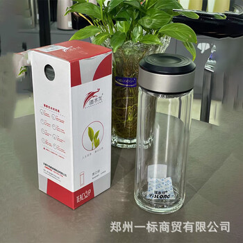 Overflowing dragon double-layer thickened tea glass high temperature resistant tea cup car portable classic business gift tea cup 64ml overflowing dragon business crystal cup (40 boxes 2