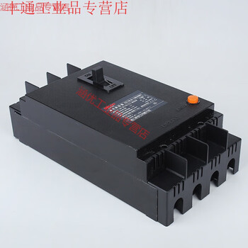 Three-phase four-wire 4-pole leakage circuit breaker plastic case switch dz15le-100/4901 63a 100a