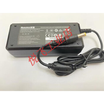 Brand new huntkey hka06012050-7c 100-240v1.5a 12v5a power adapter with cable single power supply