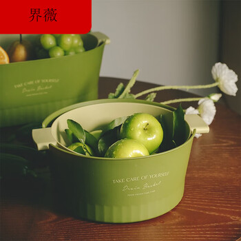 Bobenjia original green double-layered sink drain basket kitchen vegetable strawberry fruit basket living room storage basket - matcha matcha green small + large