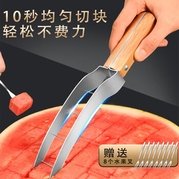 Chuangmu workshop watermelon cutting tool stainless steel watermelon divider watermelon knife fruit knife cantaloupe meat dicing tool watermelon cutting tool + 8 fruit forks