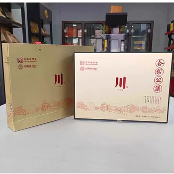 Zhaoliqiao zhaoliqiao green brick tea group discussion 1.2kg black tea collectible black tea first-class quality