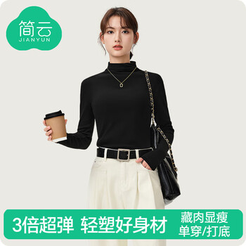 Jianyun modal cotton half turtle collar bottoming shirt for women with slim fit long sleeve t-shirt spring and autumn style top can be weared outside middle collar - black m recommended 95-110 catties