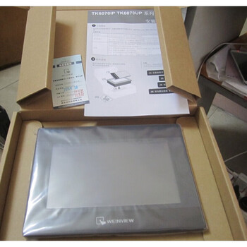 Touch screen mt/tk6071/6070/6071ip/6051/8102/6103ip/6071 mt8071ie