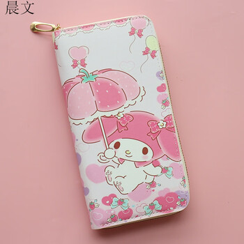 Chenwen children's wallet girls korean cartoon long style student new large capacity mobile phone wallet zipper card bag clutch long wallet umbrella melody