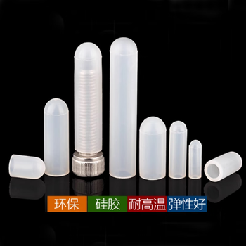 Vrk silicone thread protective sleeve m4x25 1000 pieces/pack