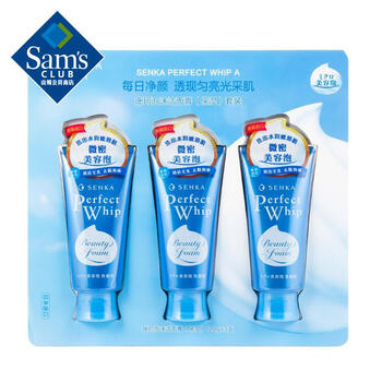 Senka imported from japan foam cleansing balm (moisturizing) set 120g*3 120g*3
