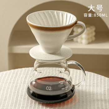 Miling ceramic coffee filter cup brewing coffee filter glass sharing pot drip pot hanging ear filter cup hand brewing pot mocha-large filter cup + cloud pot (serves 2-4 people)