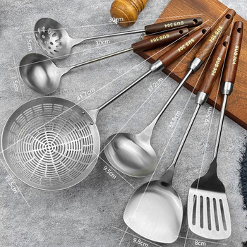 Supor's same authentic 304 stainless steel kitchen utensil set, cooking shovel, kitchen spatula, full set of household pots, 6-piece set