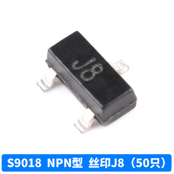 Dzqj transistor s8550 ss8050 9012 9013 9014 9015 9018 direct plug to9 s9018 npn silk screen j8 (50 pieces)