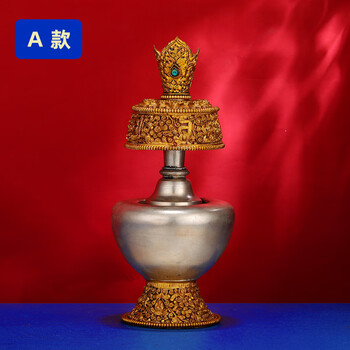 Nepalese copper gilt silver spoutless bemba pot wenba pot water purification kettle tibetan style home supplies water purification bottle type a 1ml