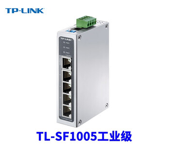 Technology industrial grade switch 100m gigabit ethernet network 5 ports 8 ports 24 ports optical tl-sf1005 industrial grade (100m 5 electrical ports)