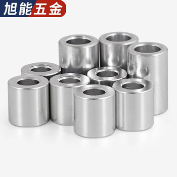 Bingneng metal aluminum sleeve gasket shaft sleeve aluminum alloy sleeve thickened round flat washer model screw spacer isolation column 6.5*outer diameter 20*8 10 pcs