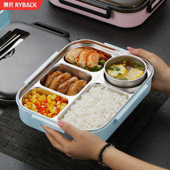 Ryback 304 stainless steel lunch box with enlarged and deepened insulation compartment lunch box student meal plate office worker large capacity lunch box blue 5 compartments with spoon, chopsticks + soup bowl 2l