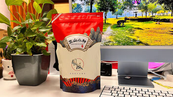 Ji mingxiang supermarket bagged 250g tea biluochun yunwu green tea tieguanyin maojian jasmine tea black tea souchong black tea 250g bagged