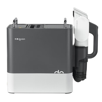 Donlim fabric sofa cleaning machine second generation high temperature steam spray and suction integrated mite removal cleaning machine carpet sofa mattress -6930