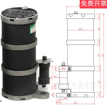 Harmonic eliminator yxq/lxq10-35-24kv neutral point primary harmonic elimination resistor transformer harmonic eliminator rxq 35kv (d) round