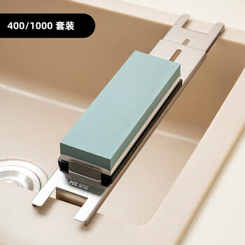 Onlycook sharpening stone double-sided thickened white corundum kitchen knife household stainless steel sink adjustable fixed clip sharpener 400/1000 mesh + 304 sharpening rack / 1 set