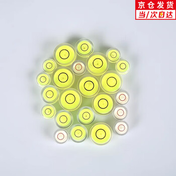 Suizhiyu universal leveling bubble round level with scales round level beads high-precision leveling bubble round level 15*8mm 5 pack