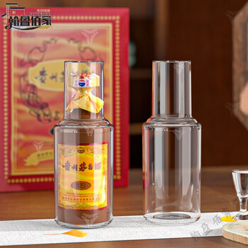 Gjxbp feitian moutai sealed wine special protective cover wine bottle protective case vintage wine 15-year wine 50 years 30-year collection 15-year wine protective cover 500ml