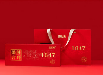 Hua jingxing 2020 fuding white tea alpine white pressed chocolate tea dragon boat festival tea gift box souvenir 2020 white peony 240g gift box (scan code price 368 yuan set