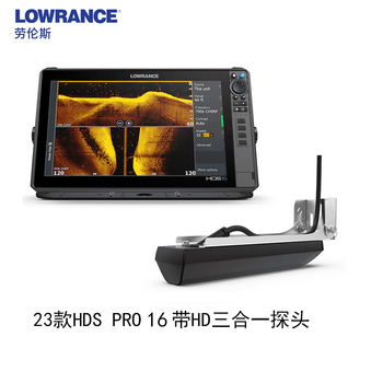 Renjuyi lowrance3d rescue raft sea fishing hook chinese elite fs sonar hds live fish finder hds pro 16 with hd three-in-one probe