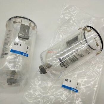 Smc filter drain cup aw20/aw30/40-baf20/30/40-a oil cup al30-a outer cup aw-af40-a (manual cup) new style