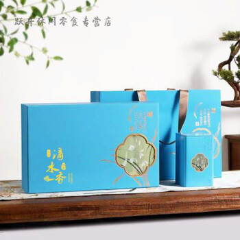 Shifangyi 2024 new tea huangshan dagu yun before the rain green tea shexian dripping fragrance 500g mountain wild tea tea gift box