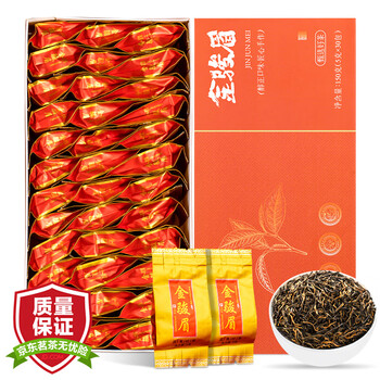 Sanyin tea 2025 new tea special grade jin junmei black tea honey flavor tea box 150g drink for yourself and send to your elders