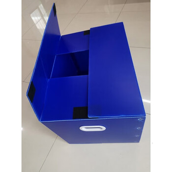 3 packs waterproof corrugated board plastic moving box storage and organization box foldable packing box turnover box blue 5 packs 70x50x50cm velcro style glue-free