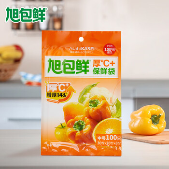 Xubaoxian thickened fresh-keeping bag food convenience bag medium size 100 pieces 8 micron separate packaging storage
