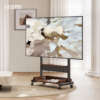 Fitueyes mobile tv stand 40-85 inches punch-free mobile tv cabinet cart tv stand cabinet multi-brand tv universal tv hanging rack