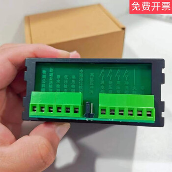 The first reverse osmosis controller hmk-plc program replaces roc2015 industrial pure water controller ro-plc