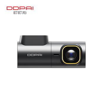 Dandapai driving recorder mini3x 3k ultra-clear night vision aov time-lapse video f1.55 aperture ai driving assistance