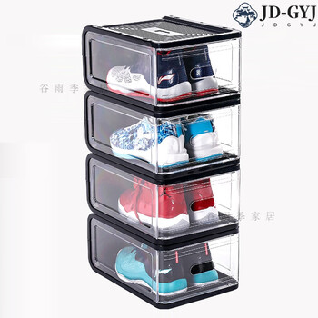 Imported from japan, high-quality in-car shoe box, transparent shoe box storage box, car storage box, special for car storage, standard model within 42 yards, black 1 pack