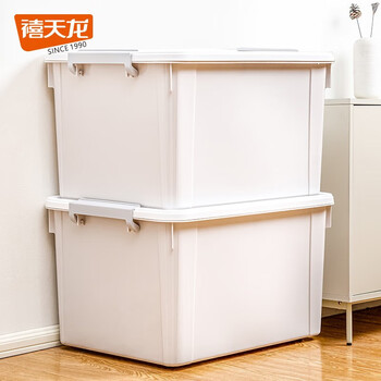 Xitianlong storage box plastic thickened waterproof extra large outdoor household clothes quilt toy storage box snack storage box 55 liters 55.5*41*32.5cm 3 pieces