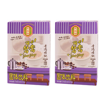 Food stall 3-in-1 instant yuanyang milk tea hong kong-style coffee boxed instant solid drink hong kong-style yuanyang milk tea 170g*2 boxes