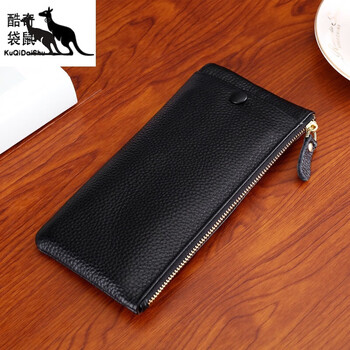 Kuqidaishu first-layer cowhide new long women's wallet card mobile phone bag soft leather simple wallet zipper bag for men black