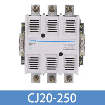 Chint ac contactor cj20-63 100 160 400 630a silver contact single-phase 220v three-phase 380v cj20-250 ac220v