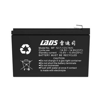 Redis battery mf12-65 full series/lead-acid maintenance-free 7ah17ah24ah38ah65ah100ah 12v200ah same-day delivery