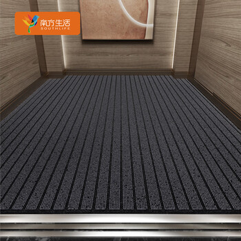 Southern life elevator carpet entry door mat super door non-slip mat door mat can be cut and customized to 120*160cm