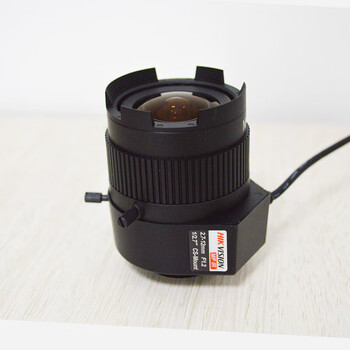 License plate surveillance camera tv2712d-mpir hd lens