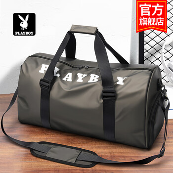 Playboy (playboy) travel bag men's large-capacity sports fitness bag hand-held travel storage bag luggage bag women's backpack