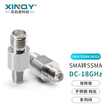 Xinqy xinqiyuan sma-ssma rf adapter 18g coaxial adapter jk/kj male/female mutual conversion adapter sma female to ssma female sma-ssma-kkgd