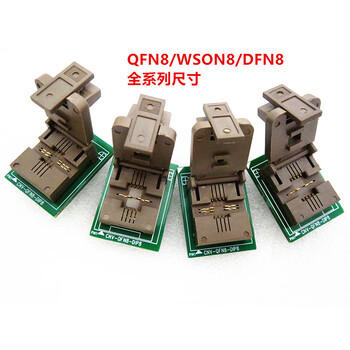 Uson8/dfn8/qfn8/dfn8/wson8 aging test socket test socket ic programming socket programming qfn8 size 6x8mm pitch 1.27mm