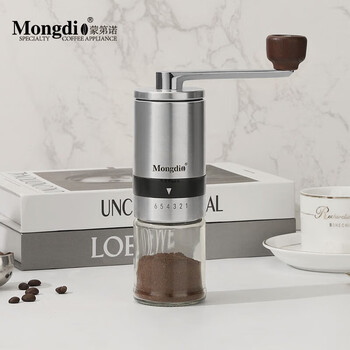 Mongdio hand ground coffee machine coffee bean grinder hand crank bean grinder household portable manual coffee grinder shell degree 6-level adjustment steel color