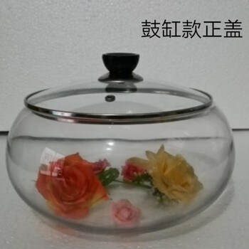 Chaosihui pickle jar thickened glass pickle jar with cover pickle jar pickle jar pickle jar pickle jar pickle basin supermarket special 6 catties pack 25cm (thickened front cover)