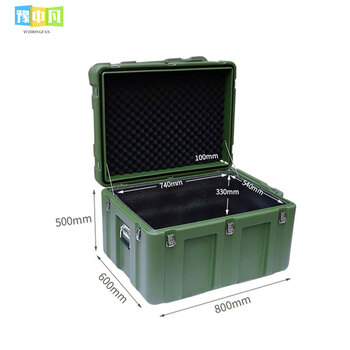 Henan zhongfan rotomolding box outdoor vehicle storage tool equipment equipment storage box earthquake rescue war preparation material box length 800*width 600*height 500mm empty box