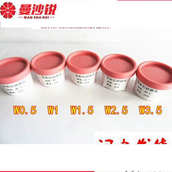 Pick up cat diamond emery abrasive paste diamond paste mold porcelain mirror polishing 50g pack w1w35 w0 point 510000 mesh paste