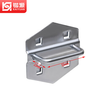 Kaiyuan u-shaped hook 23*55mm tool rack hook kitchen utensil hook square hole hanging plate hardware hanging plate rack hole plate hole plate square hole hook accessories 10 pieces ky-gg32
